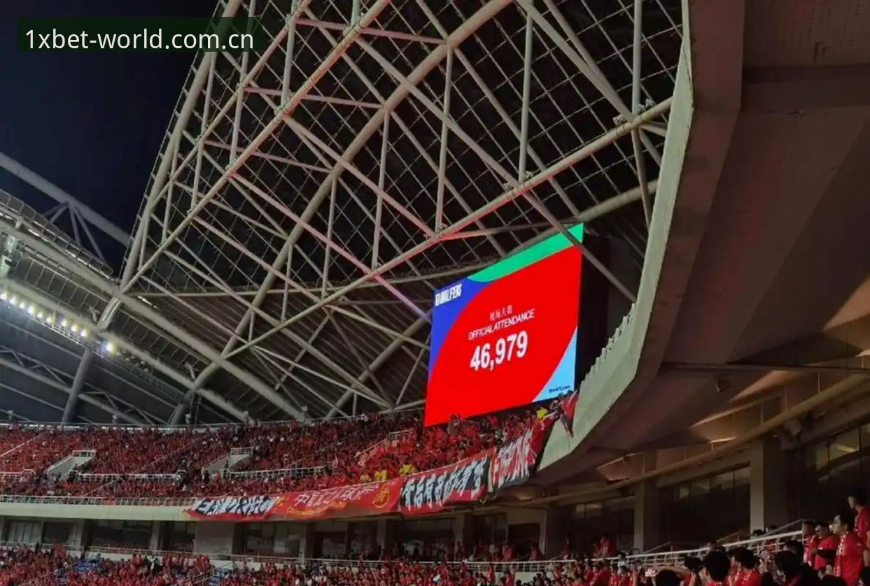 U17世界杯抽签结果揭晓：中国男女足遭遇严峻挑战，球迷热议1XBET平台观赛体验