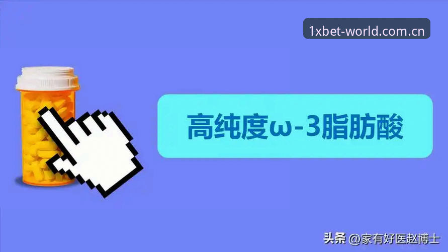 壹X贝特下载完整指南：从注册到使用的多维度深度解析